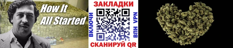 Наркота Новосибирск APVP МЕГА как войти КОКАИН Гашиш