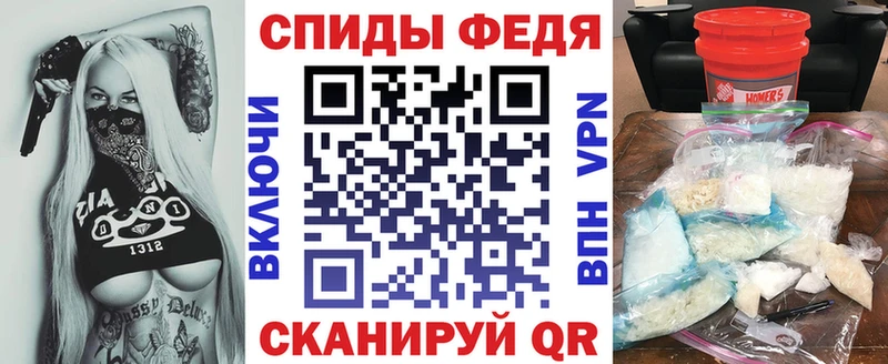 где найти   Новосибирск  АМФЕТАМИН 98% 