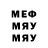 MDMA VHQ AwM JUMPER