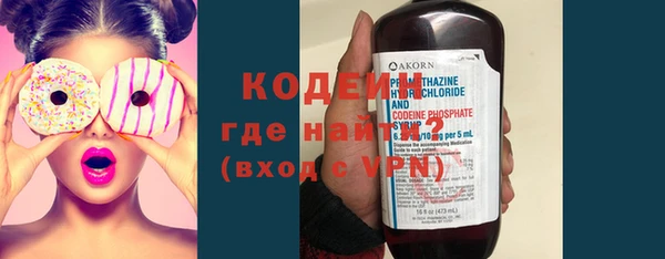 хмурый Бугульма