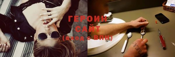 хмурый Бугульма