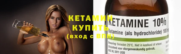 хмурый Бугульма
