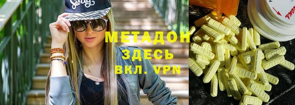 хмурый Бугульма