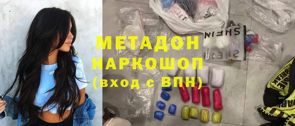 хмурый Бугульма