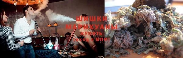 кристаллы Бородино