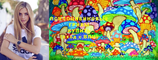 хмурый Бугульма