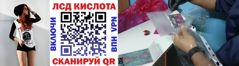 цена наркотик  Новосибирск  Марки N-bome 1,8мг 